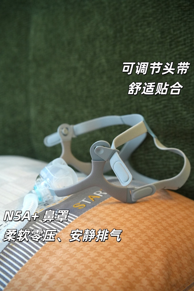 呼吸机