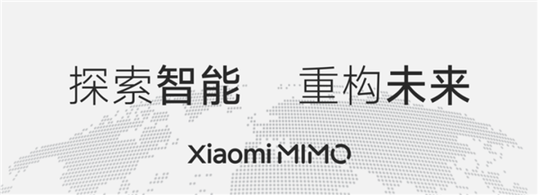 Xiaomi MiMo Desktop桌面客户端正式开放邀测:免费体验!可直接交付成果