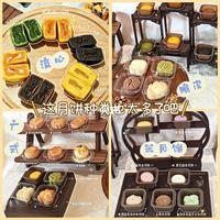 8块9到306块月饼实测：贵的不一定好，配料表才是省钱关键