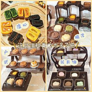 8块9到306块月饼实测：贵的不一定好，配料表才是省钱关键