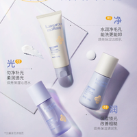 青春期油痘肌的“磨皮水乳”！百元搞定补水+控油，学生党闭眼入