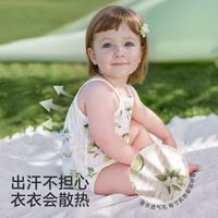 夏日宝宝续命衣🍧欧孕果冻凉包屁衣！透气不闷汗超清爽