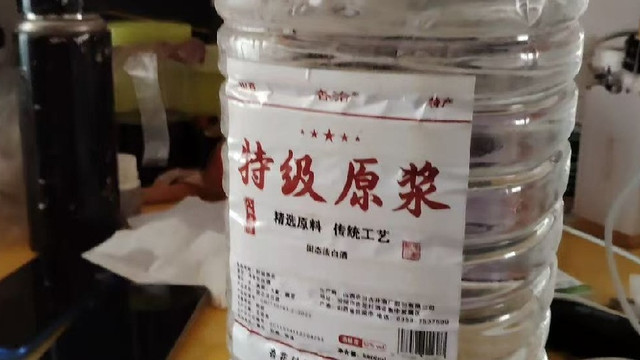 53度纯粮桶装白酒泡药酒基酒首选
