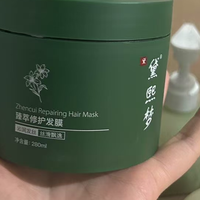 断发多、发尾像枯草？植总管奢养修护发膜实测：无硅油发膜有用没