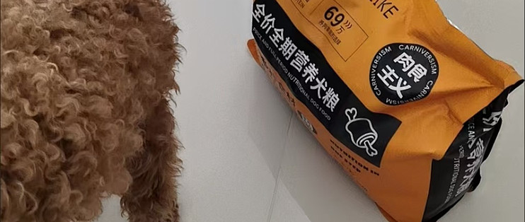 养狗家庭闭眼入✨狼力克冻干多拼全价全期犬粮