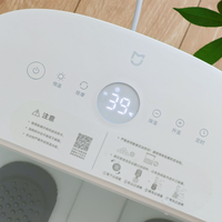 告别泡脚桶脏乱不安全！米家杀菌足浴器实测：边泡脚边杀菌真舒服