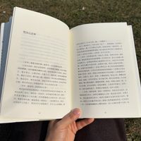 鲁迅作品分册版助力学生阅读