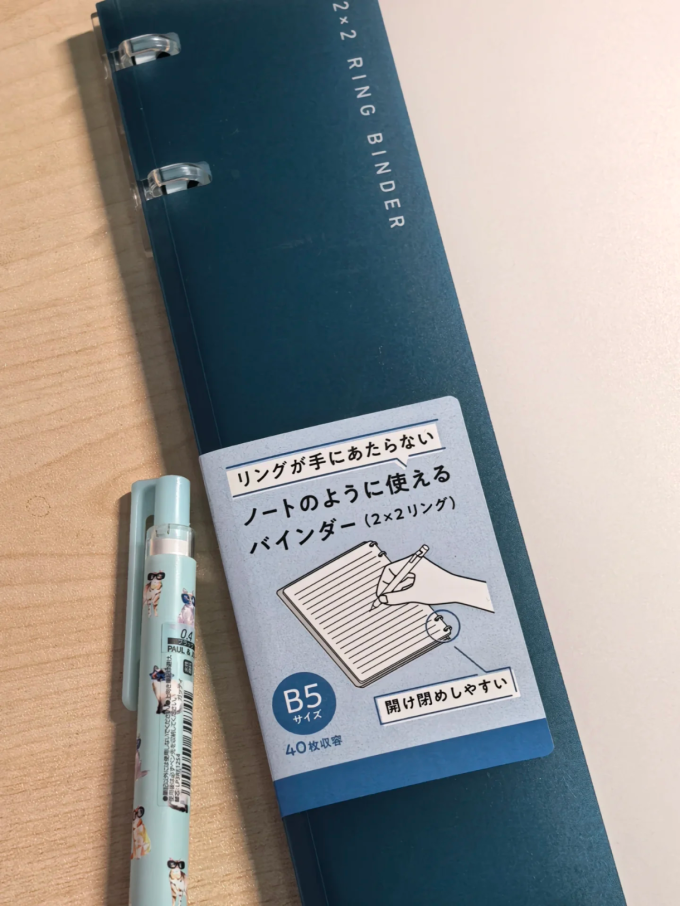 纸品