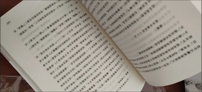 文学诗歌