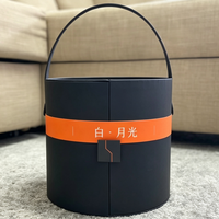 大批极氪白月光茶具礼盒流入二手鱼，原价359现在挂80包邮没人要