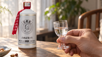 中秋+国庆白酒选购指南：100元内可以选什么高性价比好酱酒