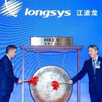 江波龙在港交所上市：完成"A+H"战略布局，打开全球化新空间