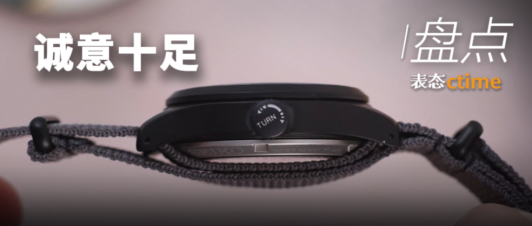 新表｜全球限量25枚！萧邦推出白18K金L.U.C规范指针腕表，解锁9日长动力