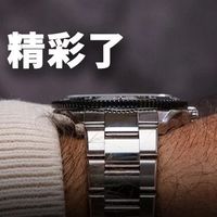 “钛”精彩了！降维打击、招牌“反熊猫”、钛款超薄！日内瓦钟表日最值得看的10块表都在这了！