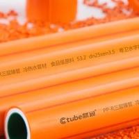 水管选 PPR 还是 PE-Xc？90% 的人纠结错了地方