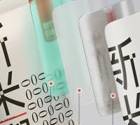 速食粥配料干净零添加成刚需，魅力厨房打造健康的速食粥新标准