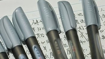  古早经典笔✨晨光GP1530大白鲨大容量刷题笔