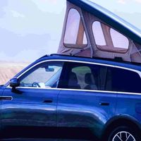 小米澎程四款新车、玄戒家族三芯、小米18 Fold发布