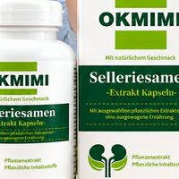 欧可米芹菜籽的标准服用剂量与方法说明 