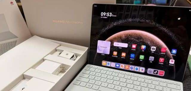 感觉小米平板9Pro max就不是卖给普通消费者的，这么贵会考虑买吗