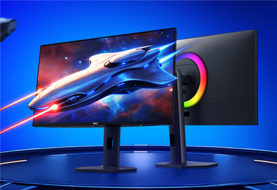 HKC新款24.5寸显示器首发1999元：2K 360Hz QD-Mini LED屏