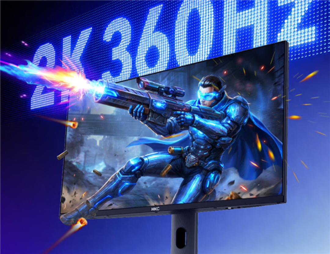 HKC新款24.5寸显示器首发1999元：2K 360Hz QD-Mini LED屏