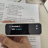 有道AI词典笔X7