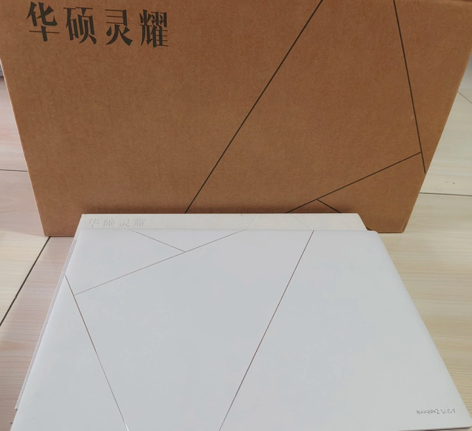 华硕笔记本电脑