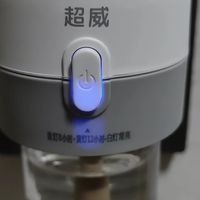 宿舍熬夜防蚊神器!超威定时蚊香液真实使用感受