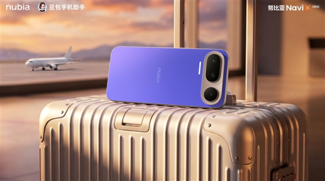 存储涨价最猛的时候努比亚NaviX Ultra直接512GB起步：存储自由一步到位