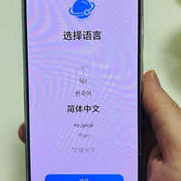荣耀WIN校园实测与选购指南