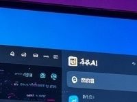 别盲目升级显卡，聊聊本地AI的真实体验