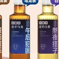 长时间看屏幕，小罐茶浓萃绿茶值得喝吗？