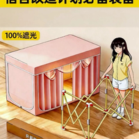 宿舍改造计划必备装备-免安装蚊帐