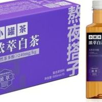 茶叶行业水很深？小罐茶用“敢保真”和专利开源回应