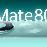 华为Mate 80销量破900万台，官方已涨价200元起售5499元