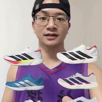 不同预算之阿迪达斯