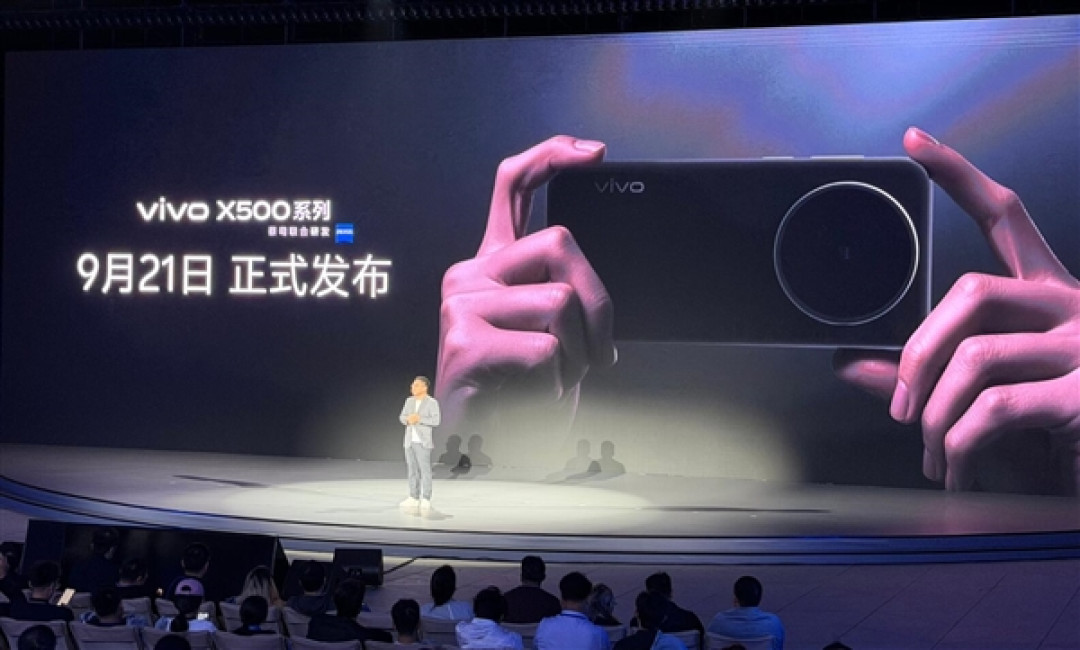 vivo X500系列定档9月21日：拍照要当第一 视频要做唯一