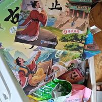 漫画古文与科普书实测