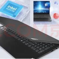 联想扬天M4000e升级实录