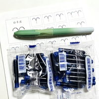 开学好物｜三年级入门练字钢笔，英雄款省心适配小学生