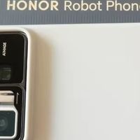 手机长出小脑袋：荣耀Robot Phone