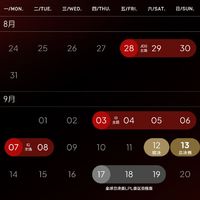 不到半小时一局3:0碾压！iG锁定冒泡赛“两条命”，涅槃组逆袭成最励志剧本