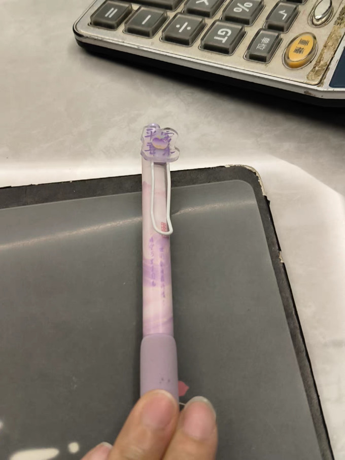 一树梨花中性笔