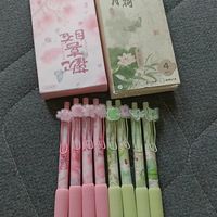 又囤了两套,高中文具选购与实用功能考量
