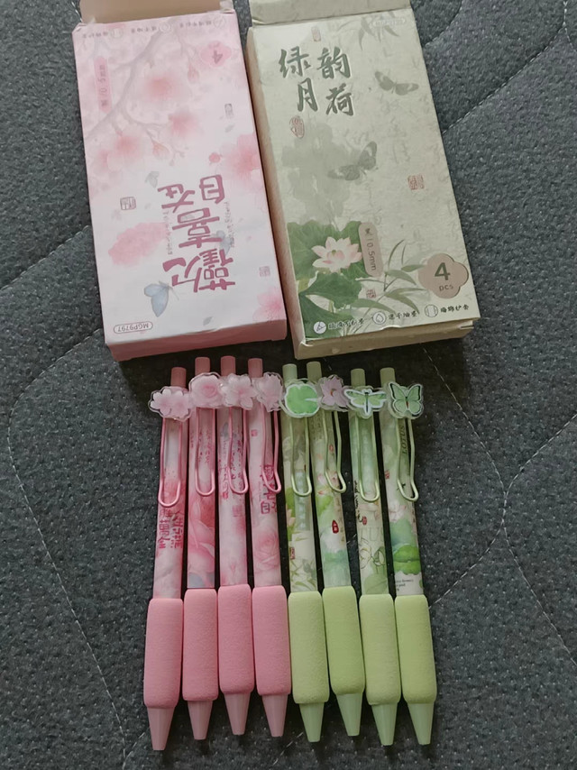 又囤了两套，高中文具选购与实用功能考量