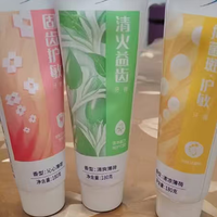 冷酸灵抗敏牙膏｜敏感牙星人的救星，喝冰美式再也不怕了