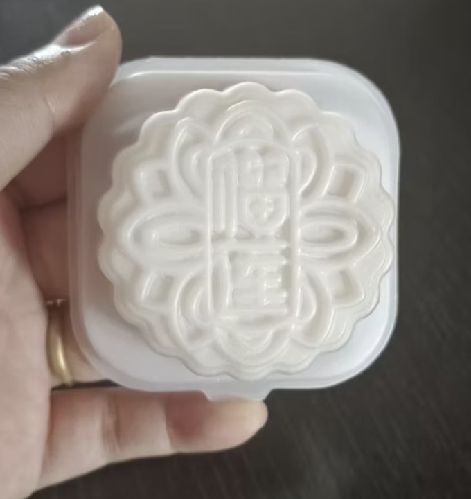 沃隆月饼