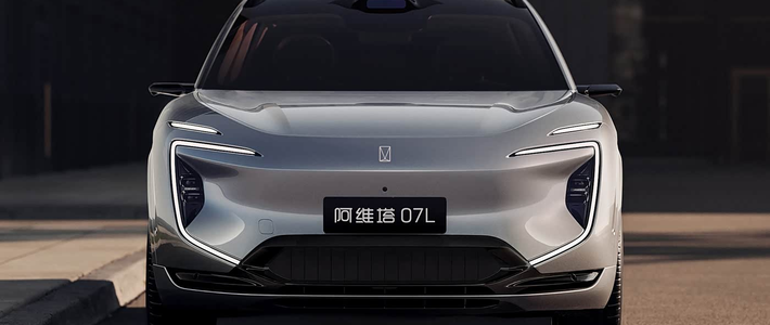 工信部申报揭底牌，阿维塔T09三电机华为全量上车，宝马i3续航破千公里