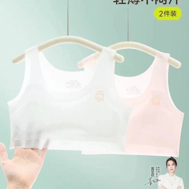 算了一笔账：棉奇熊儿童内衣全系对比，19.8元起哪款最值？